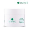 Bionell Burro Detergente Struccante 100 ml